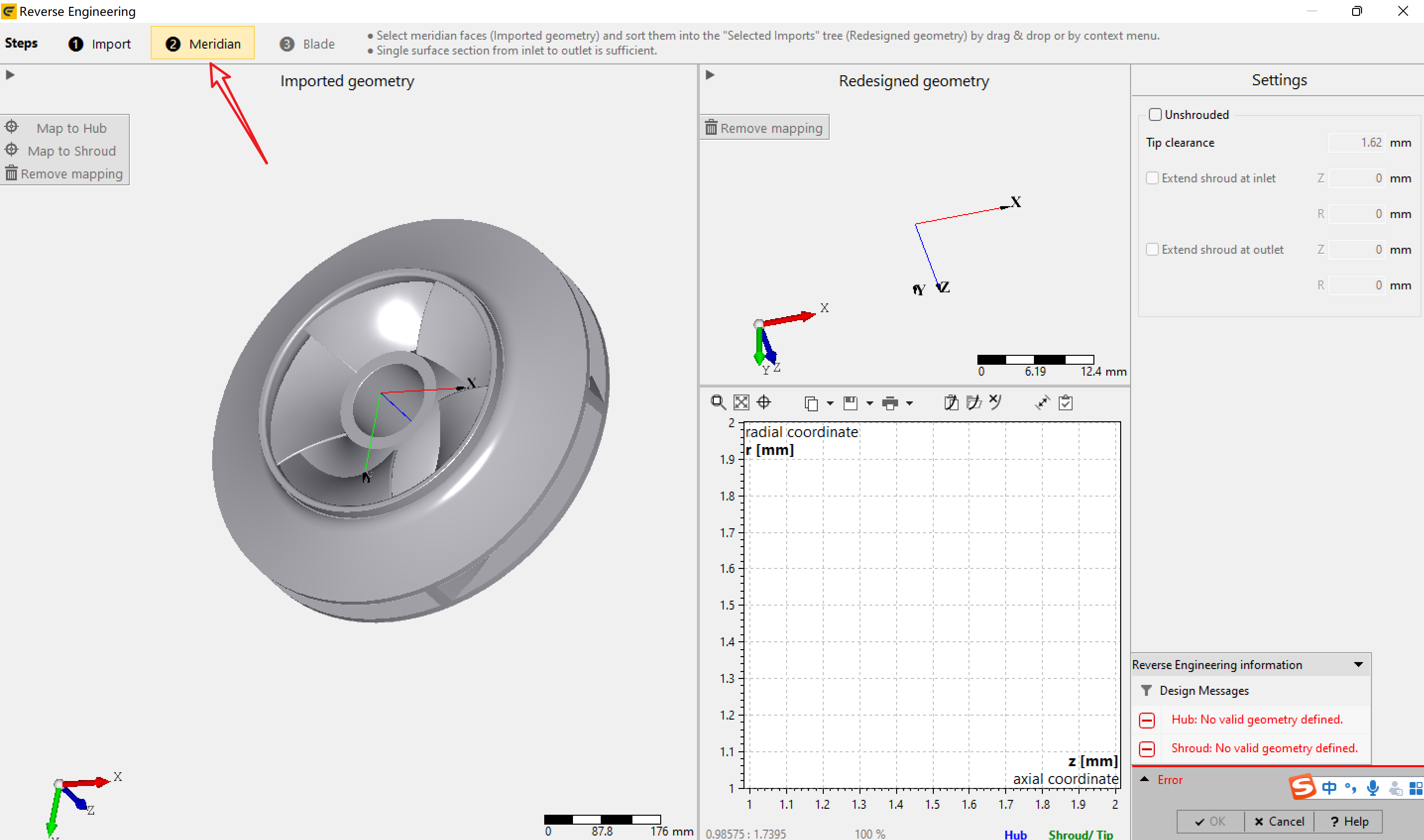 Cfturbo2022逆向设计离心泵叶轮教程